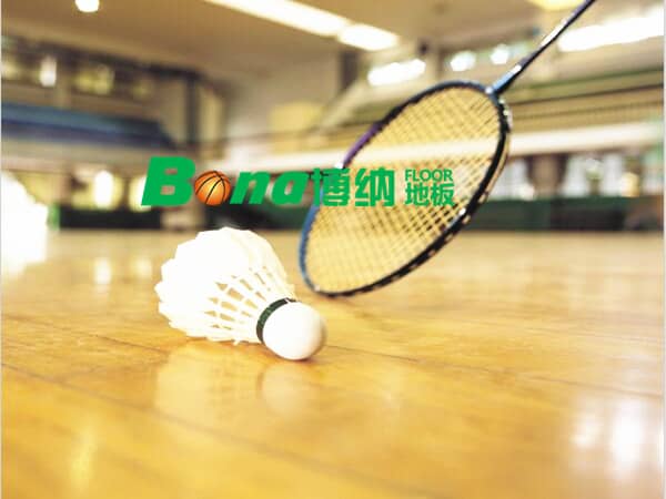 通用型博納體育運動木地板